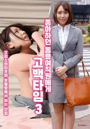 边境诊所 免费观看视频剧集剧照