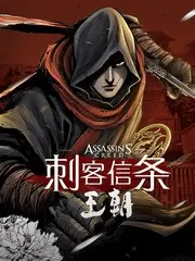 城市寻味记 免费观看视频综艺封面